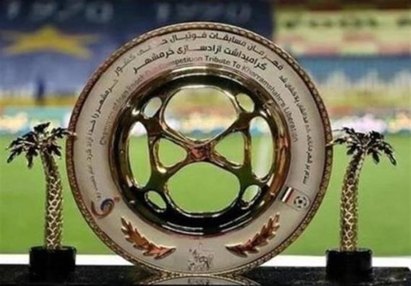 Iran’s Hazfi Cup Quarter-Final Draw Held – Sports news