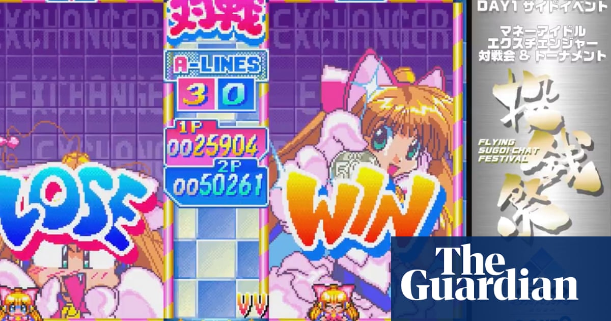 Schoolgirl impresses at Japanese gamer event with win in retro game | Games