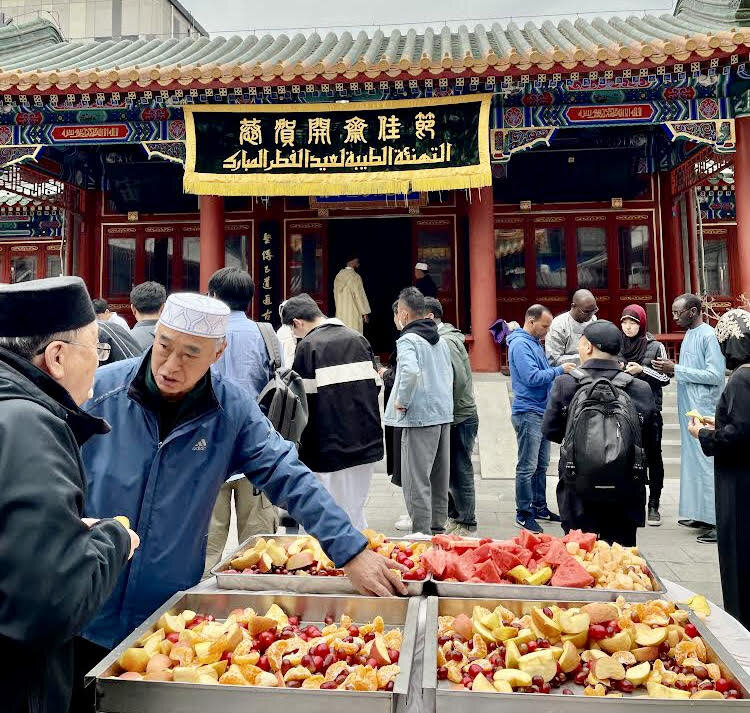 Eid al-Fitr celebrated in Beijing’s historical mosque