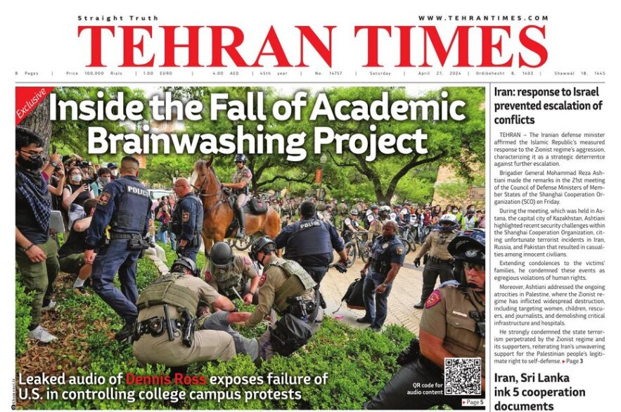 Front pages of Iran's English dailies on April 27