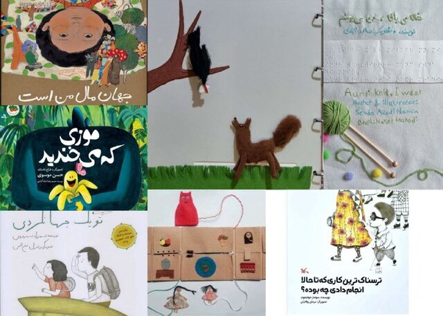Eight Persian books vie for IBBY listing in 2025 Collection for Young People with Disabilities