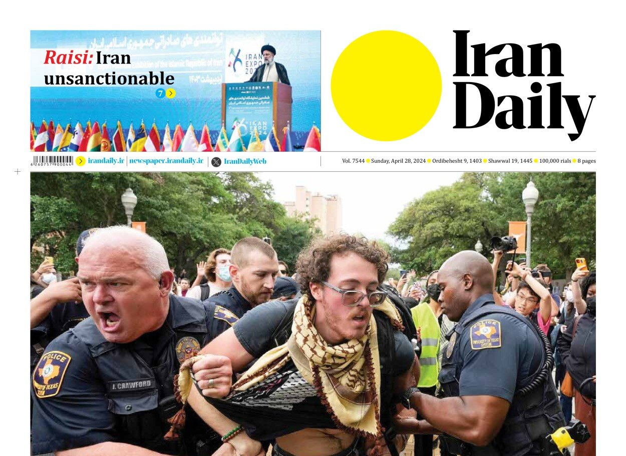 Front pages of Iran's English dailies on April 29