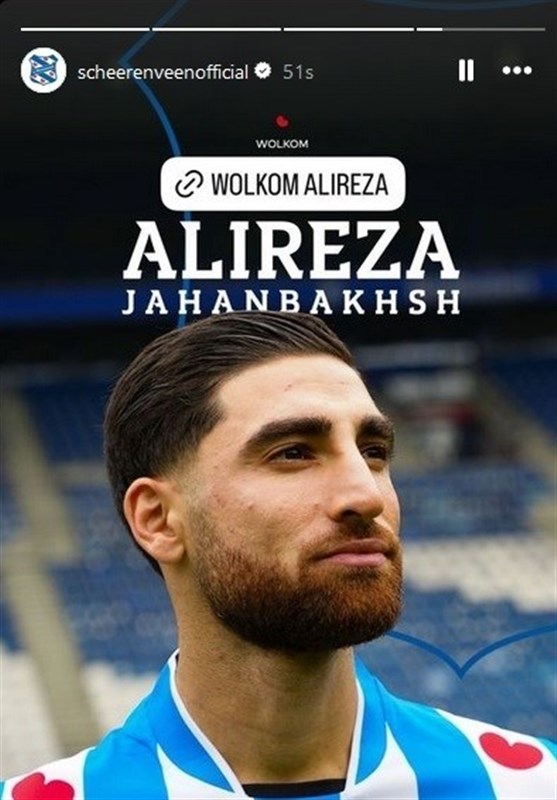 Alireza Jahanbakhsh Joins Heerenveen – Sports news