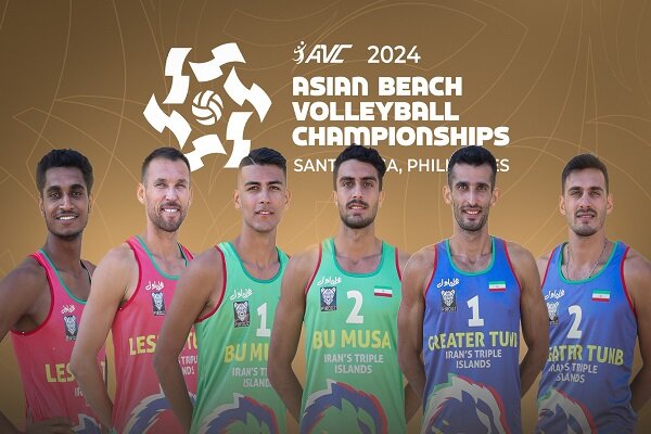 Iran beach volleyball team into semi-finals of Asian C’ships