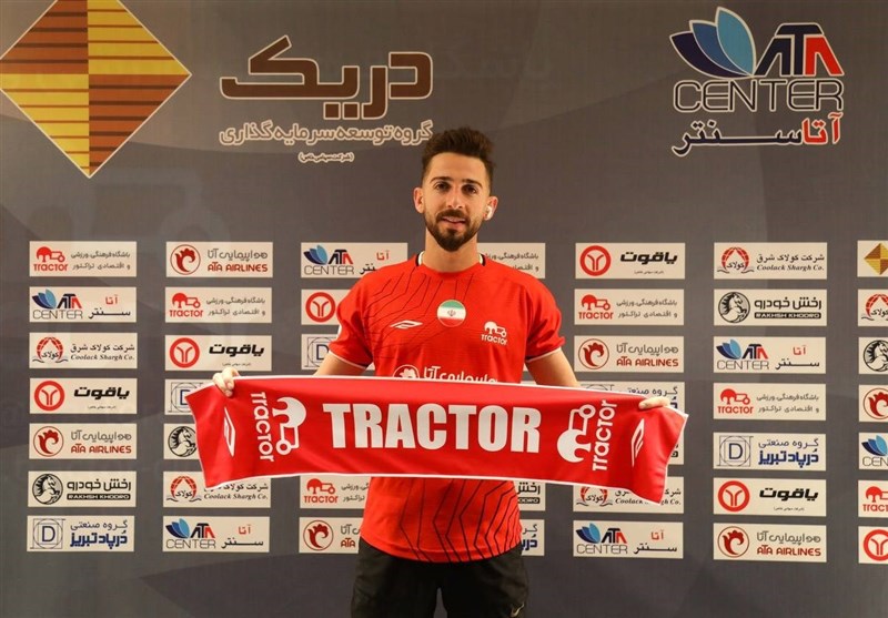 Tractor Forward Mehdi Abdi Deemed Surplus to Requirements – Sports news