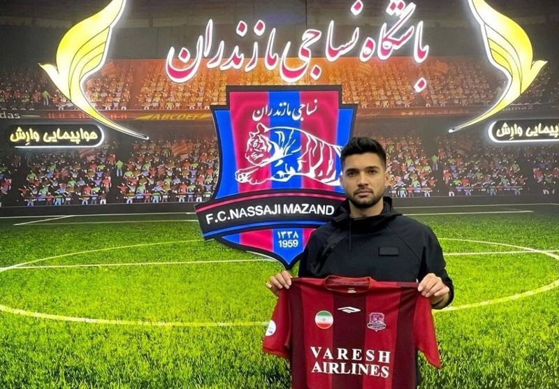 Esteghlal Midfielder Mehdipour Joins Nassaji: IPL – Sports news