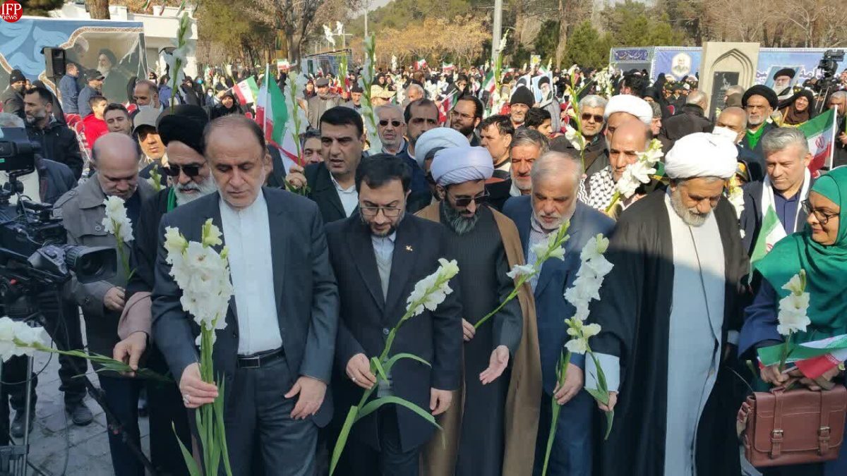 Iran Commemorates 46th Anniversary Of Islamic Revolution