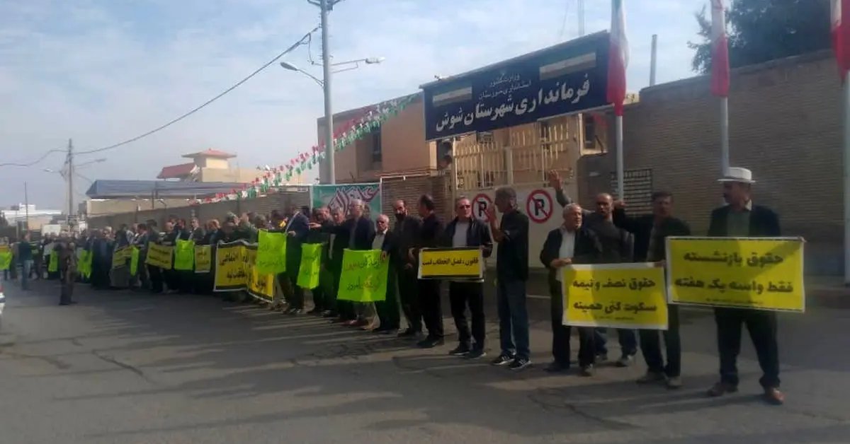 Retired workers protest low pensions across Iran