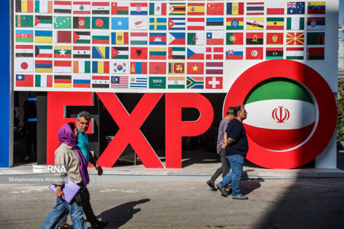 Kish Expo 2025 to host over 300 foreign participants