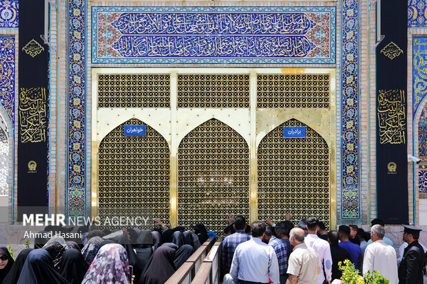 VIDEO: Imam Reza shrine on birth anniversary of Imam Baqir