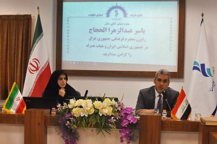 Iran-Iraq academic ties to enhance sustainable development: official