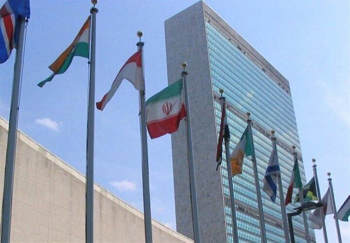 Iran stresses commitment to fight terrorism and uphold regional peace in letter to UN