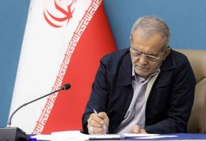 Iran to reassess FATF bill at Expediency Council, says Pezeshkian – Iran News Daily