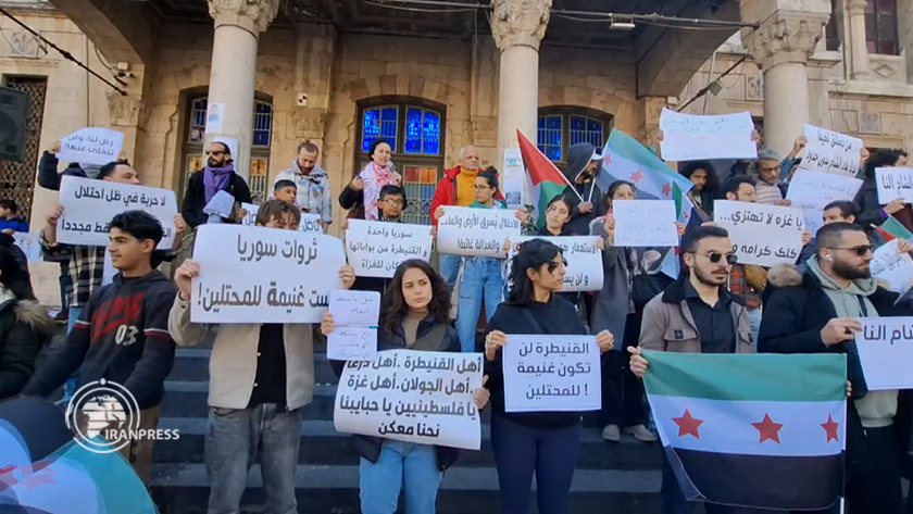 Syrians Condemn Israeli Attacks on Their Country