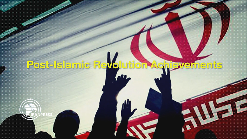 Iran’s Acheivments, 46 Years after Islamic Revolution Victories