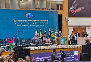 Enemy’s excessive demands will be responded decisively: Defense minister – Iran News Daily