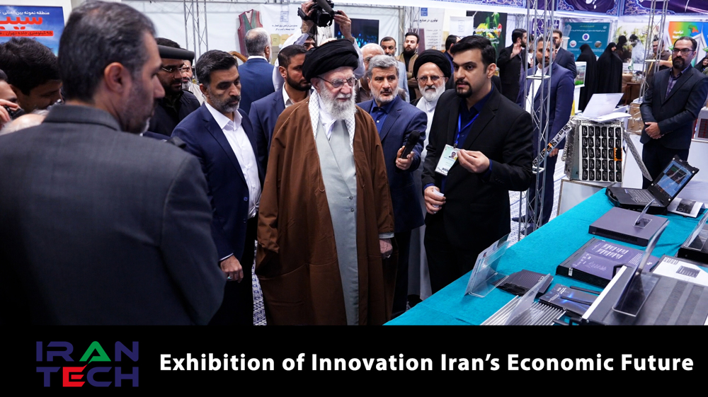 Exhibition of innovation and Iran’s economic future