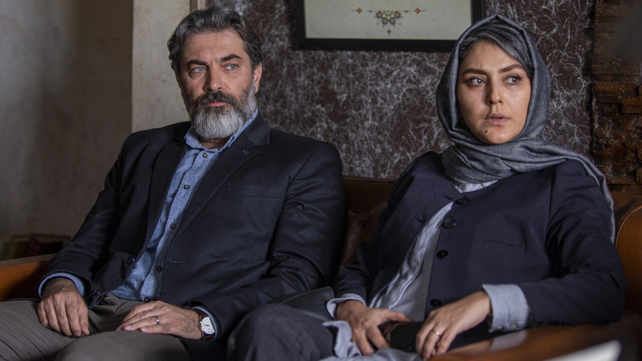 Iranian miniseries “At the End of the Night” to compete in France’s Series Mania festival