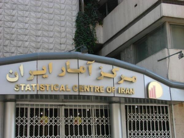 Inflation rate unchanged – Tehran Times