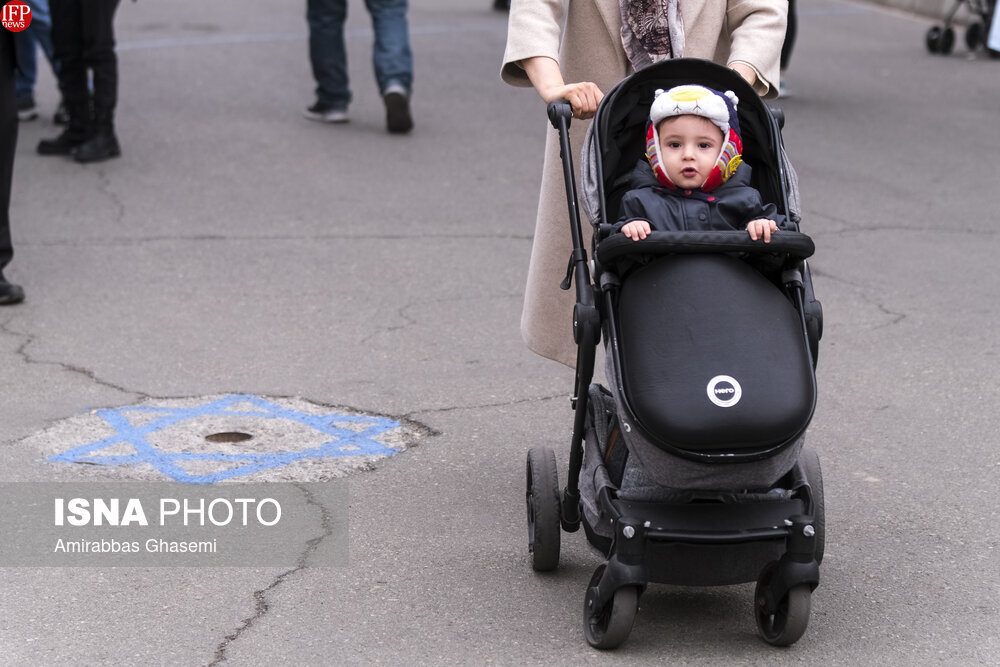 Iran’s Population Surpasses 86 Million: Statistical Center Data