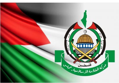 Hamas raps appointment of Hussein al-Sheikh as vice president of Palestinian Authority Hamas raps appointment of Hussein al-Sheikh as vice president of Palestinian Authority