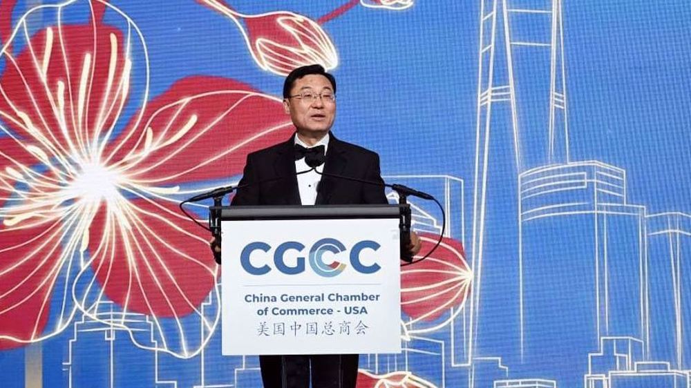 Beijing ready to fight trade war if necessary: China’s US envoy