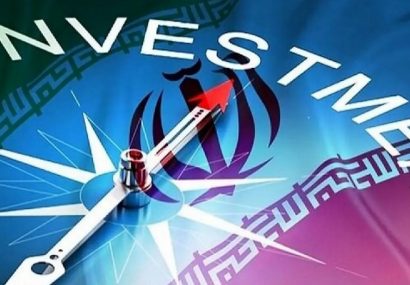 Iran Faces $20 Billion Annual Loss Over FATF Non-Membership Iran Faces $20 Billion Annual Loss Over FATF Non-Membership