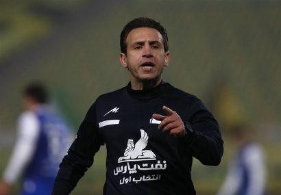 Akrami to Officiate at 2027 AFC Asian Cup Qualification Akrami to Officiate at 2027 AFC Asian Cup Qualification