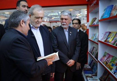 President Pezeshkian tours Tehran International Book Fair President Pezeshkian tours Tehran International Book Fair
