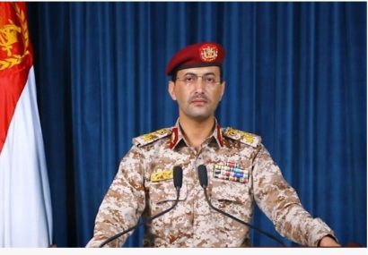 Yemen hits Ben Gurion Airport with hypersonic ballistic missile Yemen hits Ben Gurion Airport with hypersonic ballistic missile