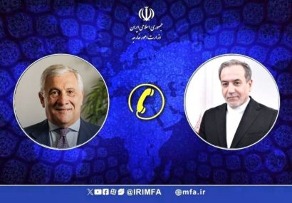 Iran and Italy stress need to take action to stop killing and provide aid to Palestinians Iran and Italy stress need to take action to stop killing and provide aid to Palestinians