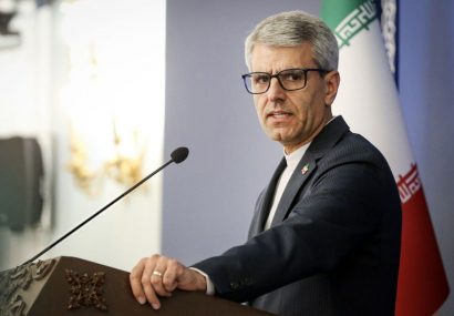 Iran says false Austrian report on its nuclear program discredits I.A.E.A. Iran says false Austrian report on its nuclear program discredits I.A.E.A.
