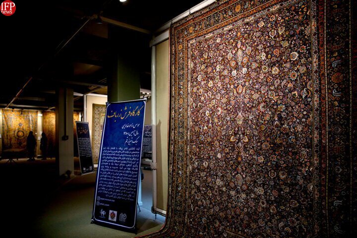 Iranian Officials Urge Action As Afghan Markets Exploit Carpet Heritage