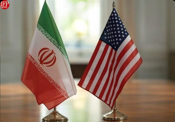 Fifth Round Of Iran-US Nuclear Talks Begins In Rome