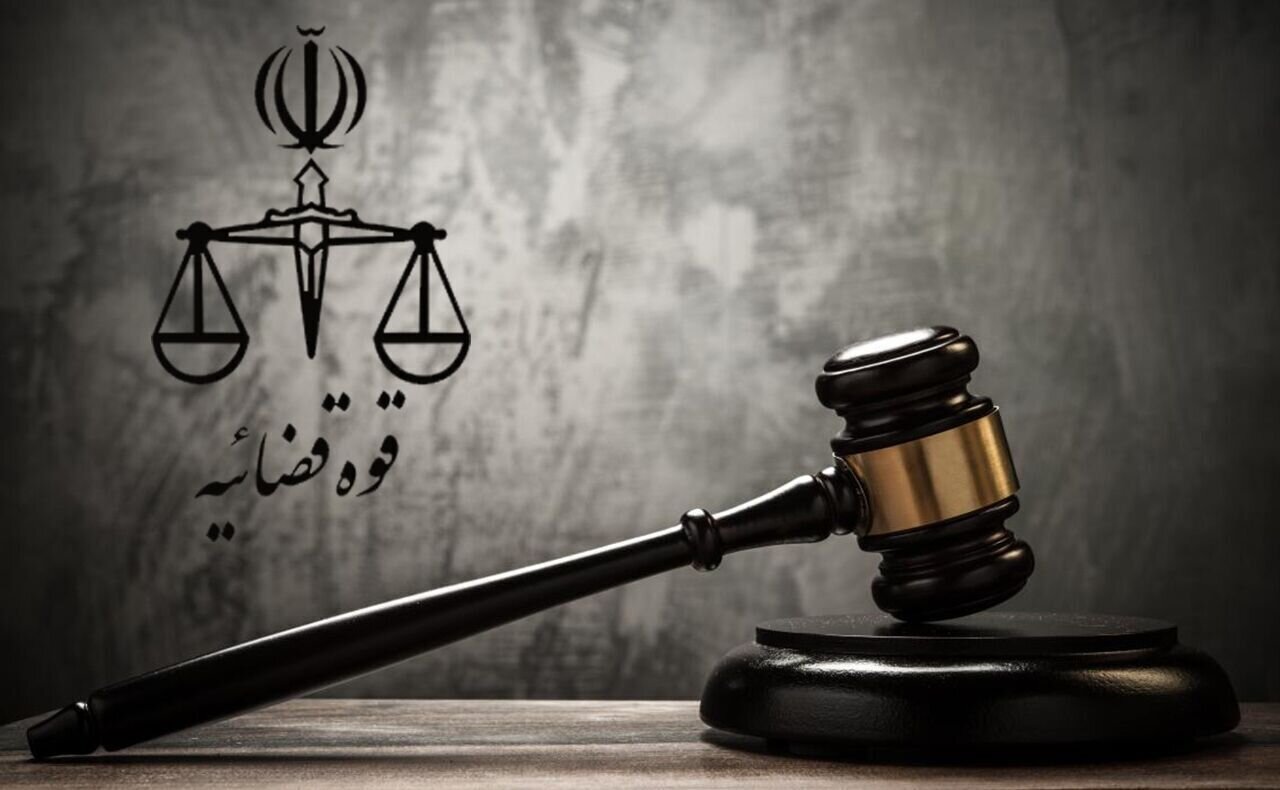 Mossad spy executed in Iran