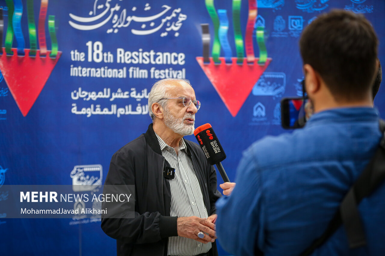 Mehr News Agency – 18th International Resistance Film Festival