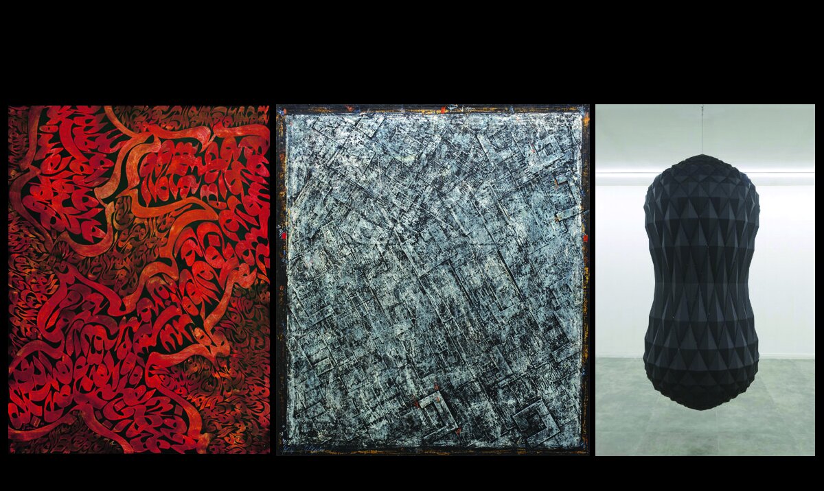 23rd Tehran Auction realizes $2.2 million