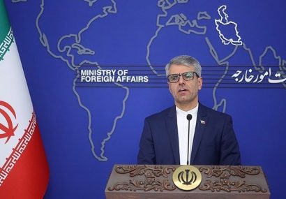 Iran strongly condemns U.S. war crimes in Yemen Iran strongly condemns U.S. war crimes in Yemen