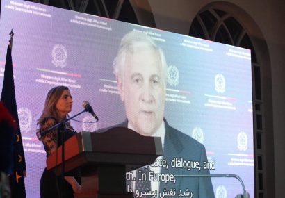 Italian Republic Day Celebrated in Tehran Italian Republic Day Celebrated in Tehran
