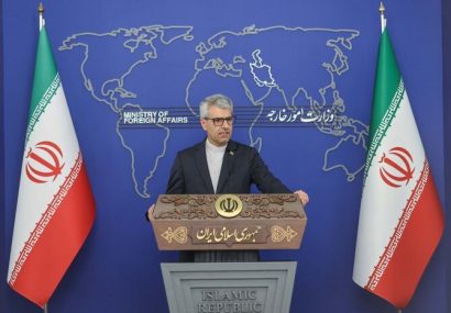 G7 openly ignored Israeli aggression against Iran: Foreign Ministry spokesperson G7 openly ignored Israeli aggression against Iran: Foreign Ministry spokesperson
