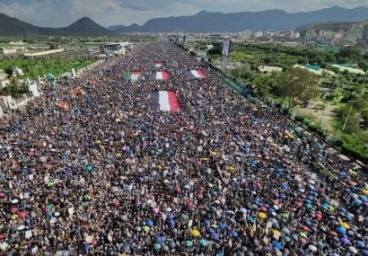 Yemeni people hold massive rally in support of Iran and Gaza Yemeni people hold massive rally in support of Iran and Gaza