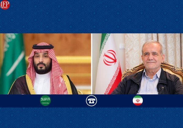 President Pezeshkian: Iran Determined To Strengthen Ties With Saudi Arabia