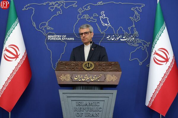 Iran Says US Veto Of UNSC Gaza Resolution Sign Of Moral Decline