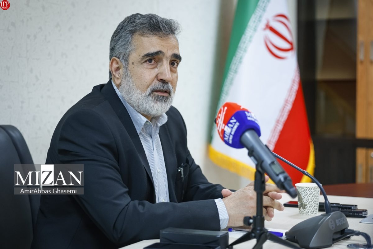 Iran To Launch Third High-security Uranium Enrichment Site In Response To IAEA Resolution