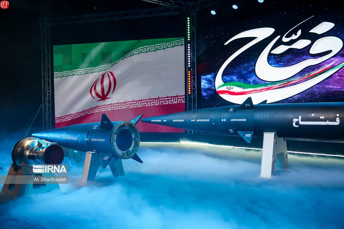 Fattah Missile Sends Message Of Iranian Power To Israel, US: IRGC