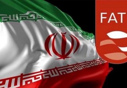 Iran Calls for Suspension of U.S., Israel From FATF Over Int’l Violations Iran Calls for Suspension of U.S., Israel From FATF Over Int’l Violations