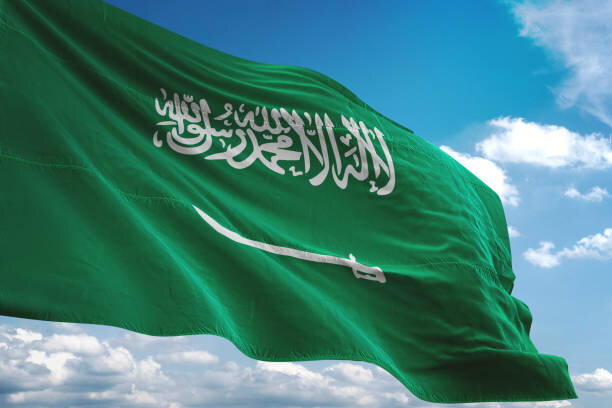 Saudi Arabia condemns Israeli aggression against Iran
