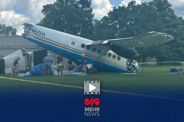 VIDEO: Plane crash scene in Tennessee, USA