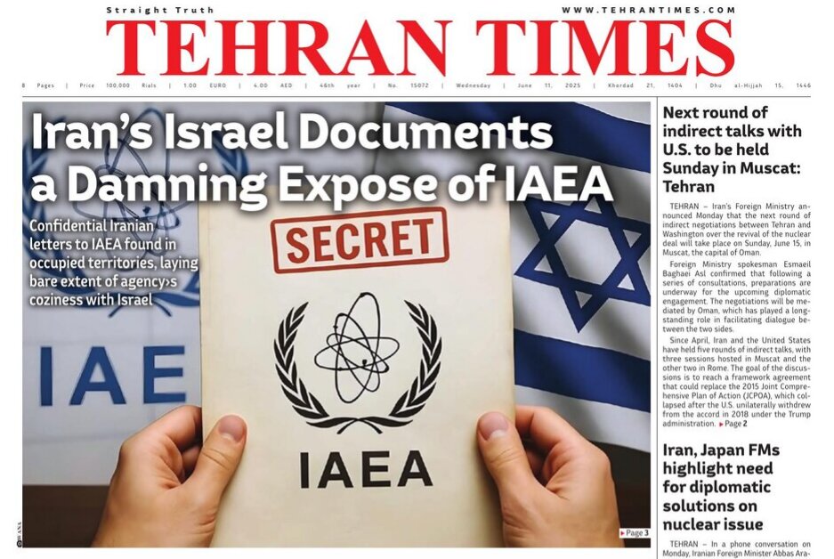 Front pages of Iran's English dailies on June 11