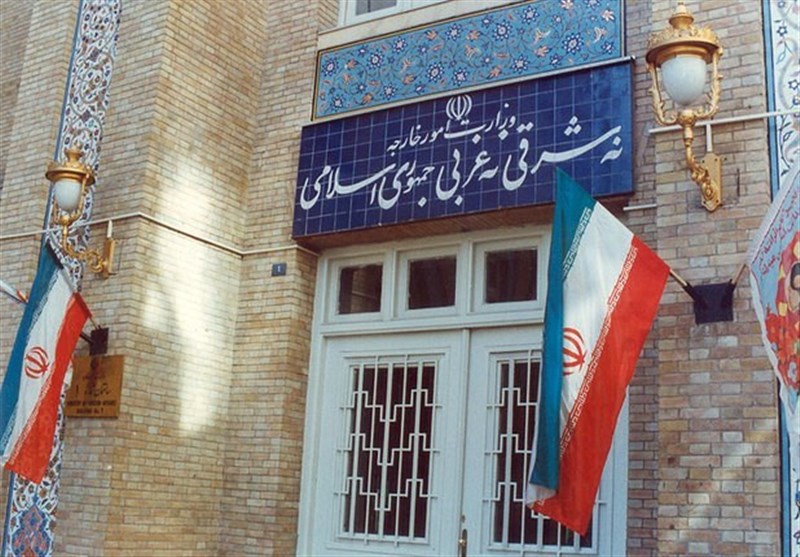 Tehran’s Response Will be Decisive, Legitimate